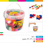 لگو سطلی ۱۳۰ تکه