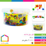 لگو سطلی ۴۸ تکه