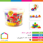 لگو سطلی ۸۰ تکه