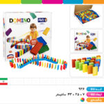 دومینو ۵۰۰ تکه جعبه ای دانیال