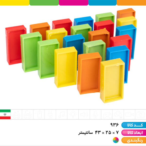 دومینو ۵۰۰ تکه جعبه ای دانیال