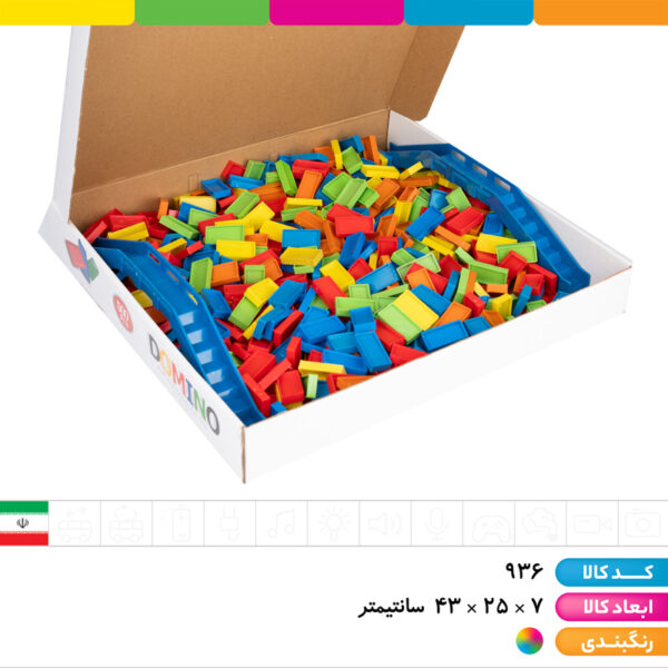 دومینو ۵۰۰ تکه جعبه ای دانیال