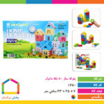 بلوکه ساز ۸۰ تکه دانیال