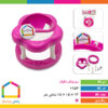 روروئک دانیال