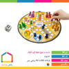 دارت و منچ جعبه ای دانیال