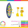دارت و منچ جعبه ای دانیال