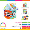 کلبه هوش دانیال