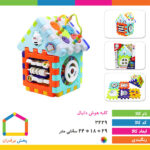 کلبه هوش دانیال