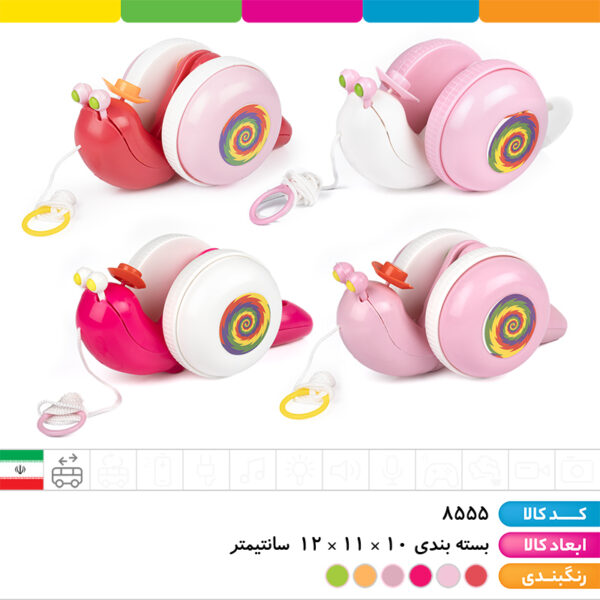 حلزون نخ کش جعبه ای