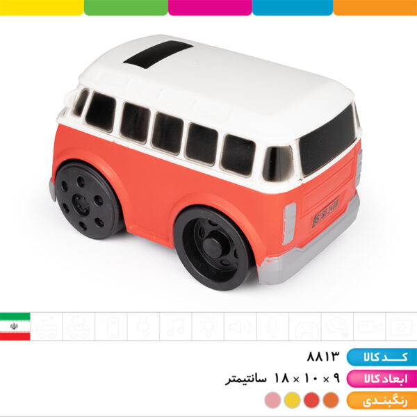 ون فولکس واگن