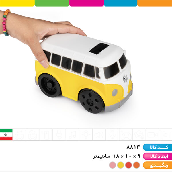 ون فولکس واگن