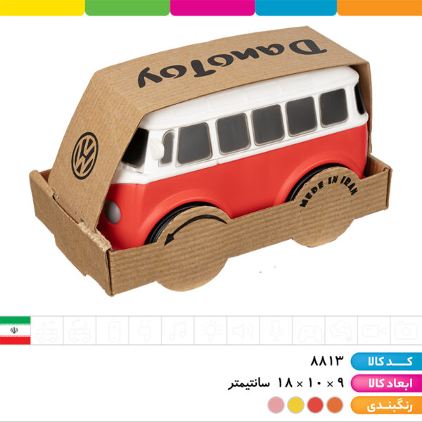 ون فولکس واگن