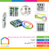 باطری نیم قلم شیرینگ سوپر هوی دیوتی ولف