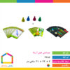 جومانجی کیفی آریانا