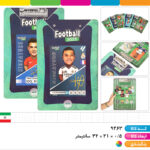 تخته شاسی A4 پشت و رو طرحدار