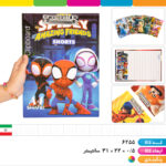 تخته شاسی فانتزی A4 شفیعی