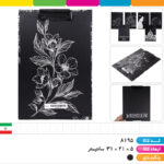 تخته شاسی A4