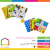 ۱۲ بازی اصیل ایرانی کودک و آینده