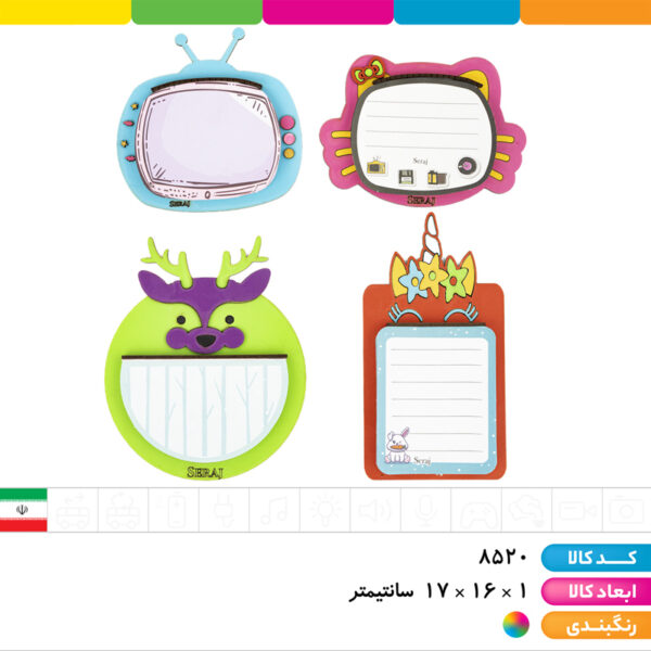 مگنت یخچالی فانتزی یادداشت دار