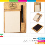 یادداشت چوبی مگنتی دارای قلم(یخچالی)