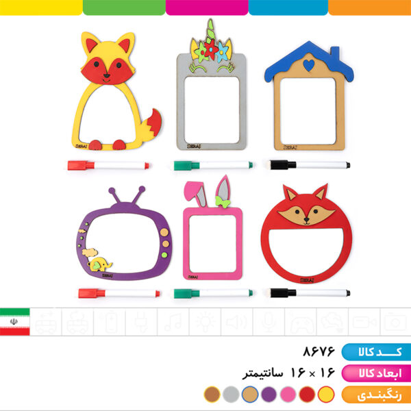 مگنت یخچالی وایت برد فانتزی با ماژیک