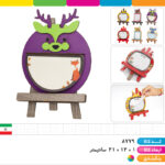 سه پایه یادداشت سه میل فانتزی نوت بوم