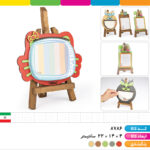 سه پایه یادداشت چوب روس نوت بوم