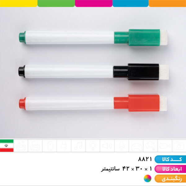 تخته وایت برد وو رو ماژیک دار فانتزی