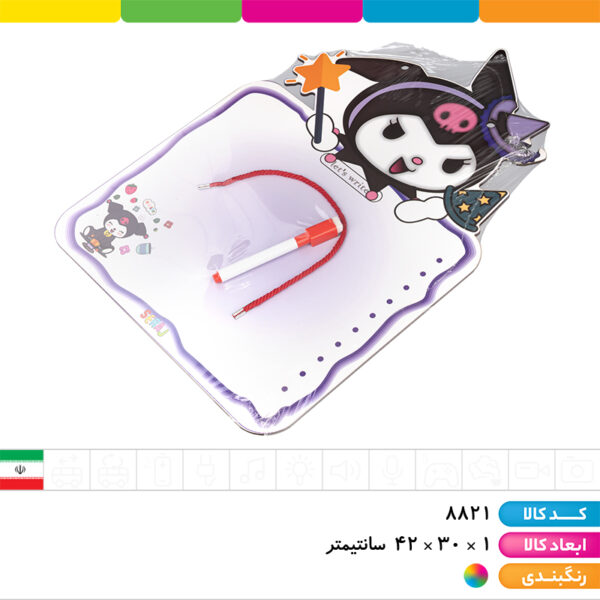 تخته وایت برد وو رو ماژیک دار فانتزی