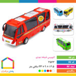 اتوبوس شیشه دودی