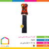 گیتار ۶ سیم ۵۵ سانتی متری