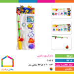 ماهیگیری سلفونی