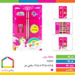 یخچال ساید بای ساید پونی