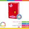 یخچال جعبه ای کوچک