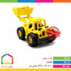 لودر سوچی ساینا