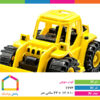 لودر سوچی ساینا