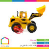 لودر ساینا