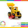 لودر ساینا