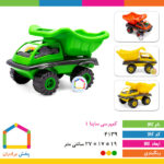 کمپرسی ساینا ۱