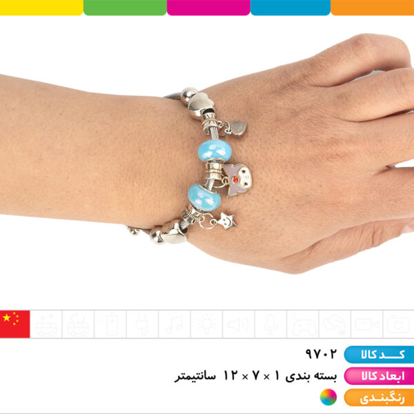 دستبند بنگل فلزی آویزدار شخصیتی روکارتی