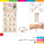 دستبند کریستالی آویزدار شخصیتی روکارتی