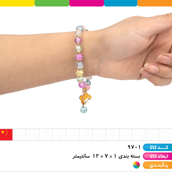 دستبند کریستالی آویزدار شخصیتی روکارتی