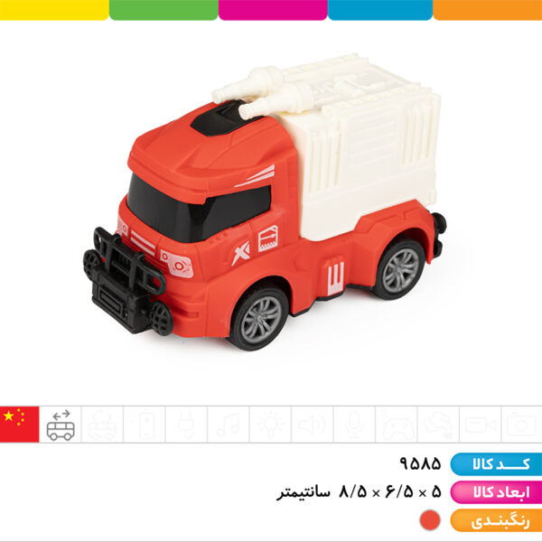 ماشین آتش نشانی عقب کش ۳ مدل جور