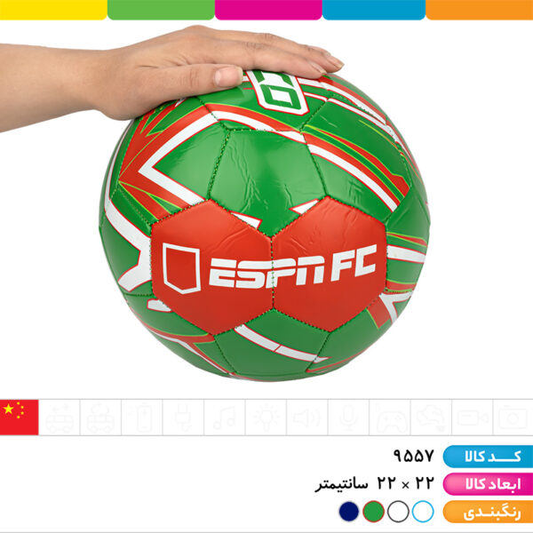 توپ فوتبال سایز ۵ وارداتی
