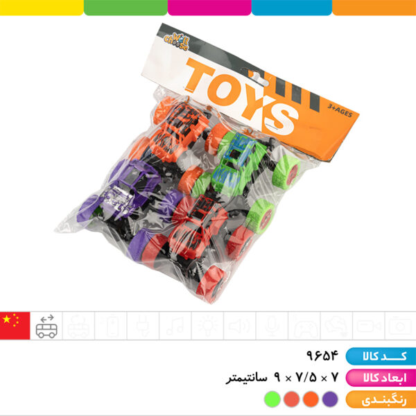 ماشین شاسی بلند آفرود قدرتی ۴ عددی