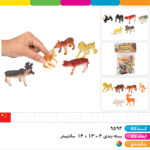 باغ وحش حیوانات وحشی ۱۲ عددی