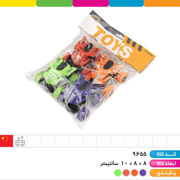 موتور ساحلی آفرود قدرتی ۴ عددی