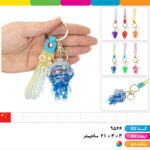 جاکلیدی آکواریومی بند سیلیکونی فضانورد