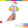 جغجغه کیتی بزرگ