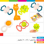 جغجغه ۵ عددی وارداتی